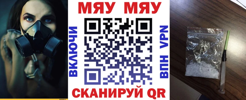 Купить COCAIN  МАРИХУАНА  МЕФ  СОЛЬ  Гашиш  Дорогобуж