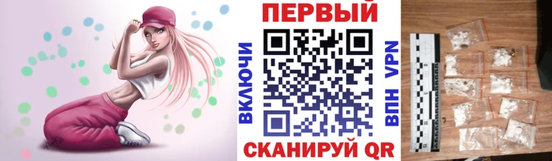 АМФЕТАМИН 97%  Купить где  Дорогобуж 
