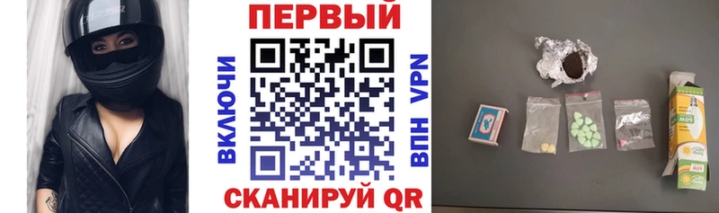 АМФЕТАМИН VHQ Дорогобуж