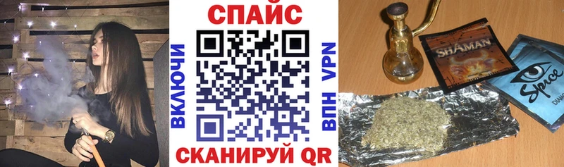 Бутират бутандиол Купить закладки Дорогобуж