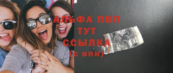 кокаин колумбия Белокуриха