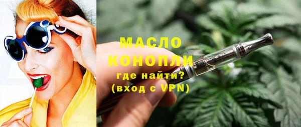 кокаин колумбия Белокуриха