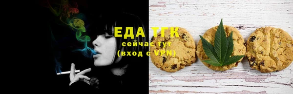 кокаин колумбия Белокуриха