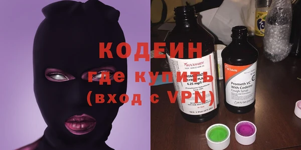 кокаин колумбия Белокуриха