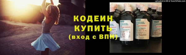 кокаин колумбия Белокуриха