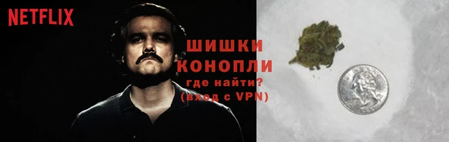 мефедрон Беломорск