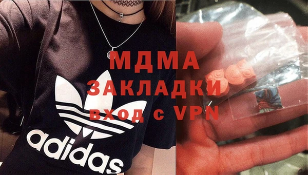 мяу мяу мука Баксан