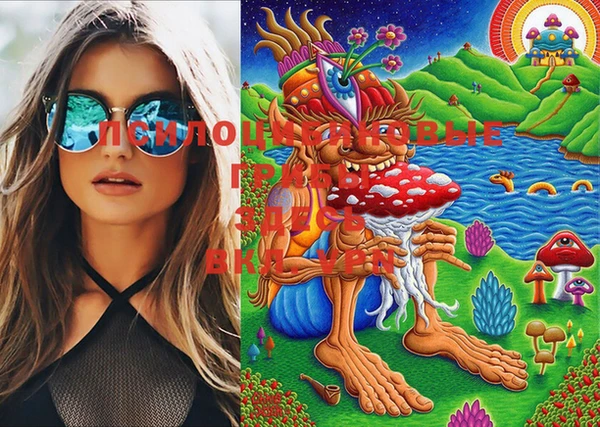 кокаин колумбия Белокуриха