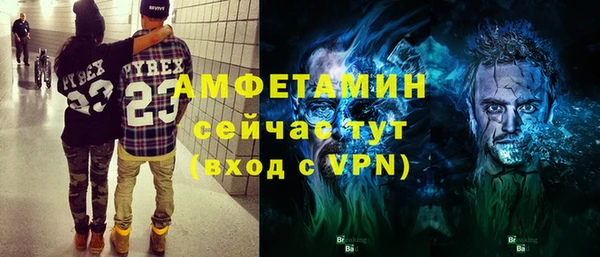 кокаин колумбия Белокуриха