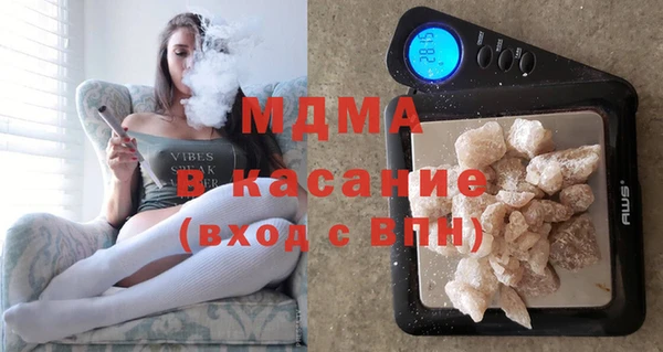 кокаин колумбия Белокуриха