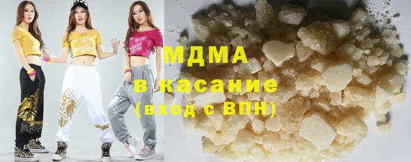наркотики Балабаново