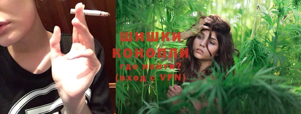 кокаин колумбия Белокуриха