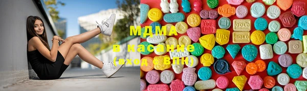 кокаин колумбия Белокуриха