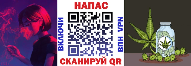 Купить где  Дорогобуж  Бошки Шишки индика 